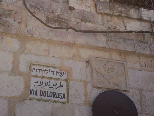 via dolorosa 1